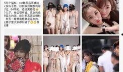 娱乐圈体育圈直播圈吃瓜有感,吃瓜群众眼中的精彩瞬间