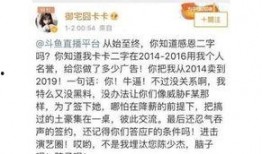 爆料黑料,爆料黑料背后的真相与反思