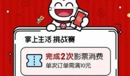 吃瓜爆料大赛每日聚集地 51今日吃瓜大瓜fun