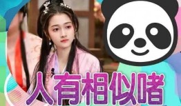 娱乐圈pop1 吃瓜真实爆料,Pop1吃瓜真实爆料揭秘！